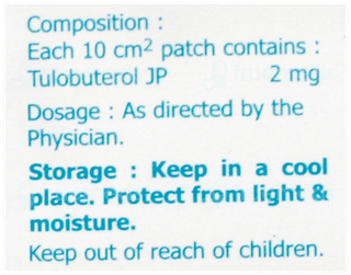Tuloplast 2 Transdermal Patch 1