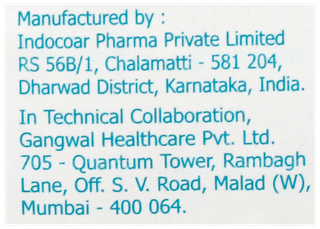 Tuloplast 2 Transdermal Patch 1