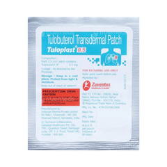 Tuloplast 0.5 Transdermal Patch 1 Tuloplast 0.5 Transdermal Patch 1