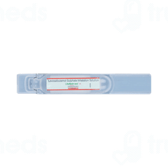 Salbair Neb 1.25 Transpules 2.5ml