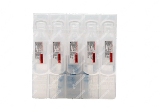 Salbair Neb 1.25 MG Transpules 2.5 ML Pack Of 5