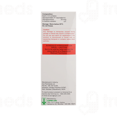 Glycoflo Neb 2ml Pack Of 5 Transpules