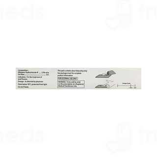 Dilgel Gel 30gm