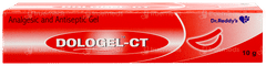 Dologel Ct Gel 10gm Dologel Ct Gel 10gm