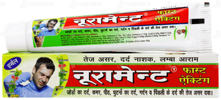 Nurament Fast Acting Cream 20gm