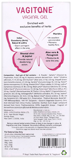 Ayouth Veda Vagitone Vaginal Gel 50gm