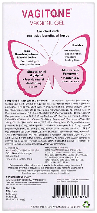 Ayouth Veda Vagitone Vaginal Gel 50gm