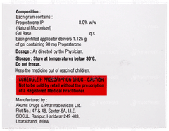 Pregvance 8% Gel 1.125Gm