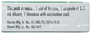 Abhayrab Vaccine 1