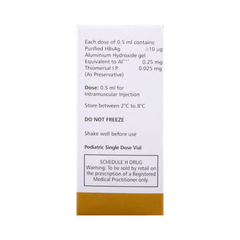 Bevac Vaccine 0.5 ML