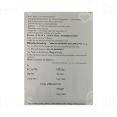 Chirorab Vaccine 1