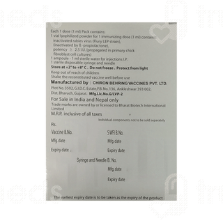 Chirorab Vaccine 1