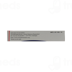 Rotasiil Liquid Oral Vaccine 2ml
