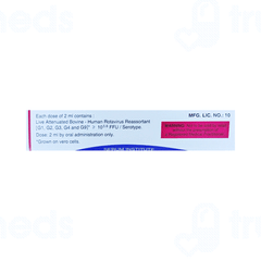 Rotasiil Liquid Oral Vaccine 2ml