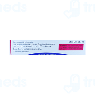 Rotasiil Liquid Oral Vaccine 2ml