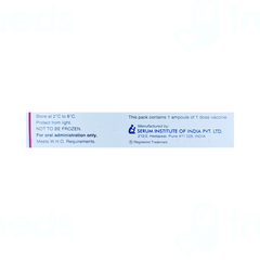 Rotasiil Liquid Oral Vaccine 2ml