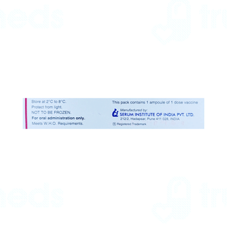 Rotasiil Liquid Oral Vaccine 2ml