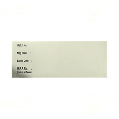 Thrabis Vaccine 0.5ml