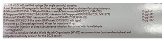 Influvac Tetra 2026 Vaccine 0.5Ml
