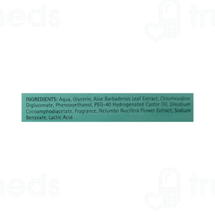 Himalaya Gentle Baby Wipes 24