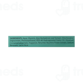 Himalaya Gentle Baby Wipes 24