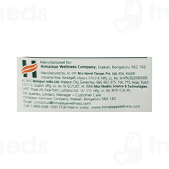 Himalaya Gentle Baby Wipes 24
