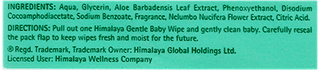 Himalaya Gentle Baby Wipes 12