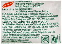 Himalaya Gentle Baby Wipes 12