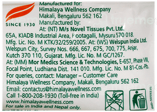 Himalaya Gentle Baby Wipes 12