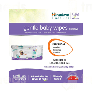 Himalaya Gentle Baby Wipes 12