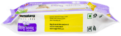 Himalaya Shishu Anand Extra Soft Baby Wipes 72