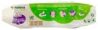 Himalaya Extra Soft & Gentle Baby Wipes 72