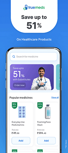 app_banners