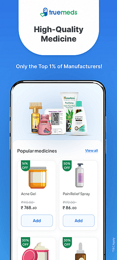 app_banners