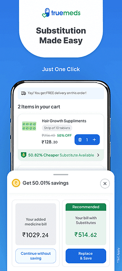 app_banners