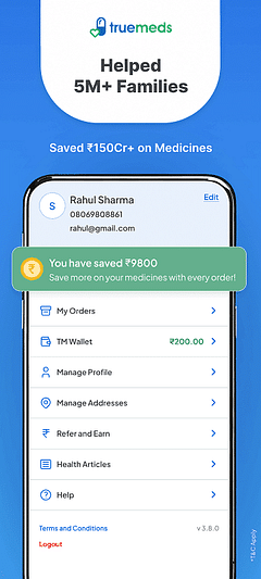 app_banners