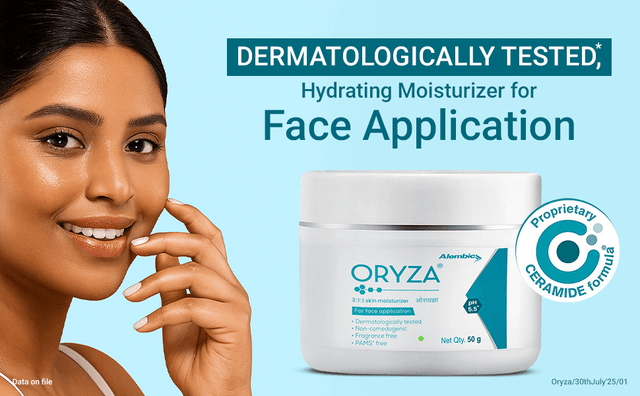 Oryza Skin Moisturiser 50gm - From Brand 1