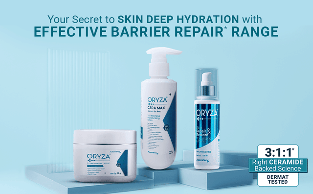 Oryza Skin Moisturiser 50gm - From Brand 6