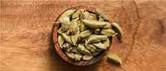 Cardamom