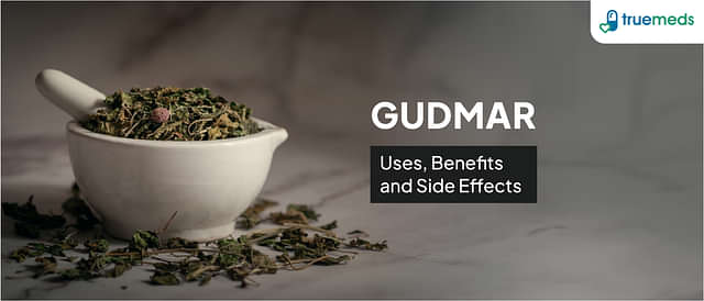 Gudmar: Uses, Benefits and Side Effects