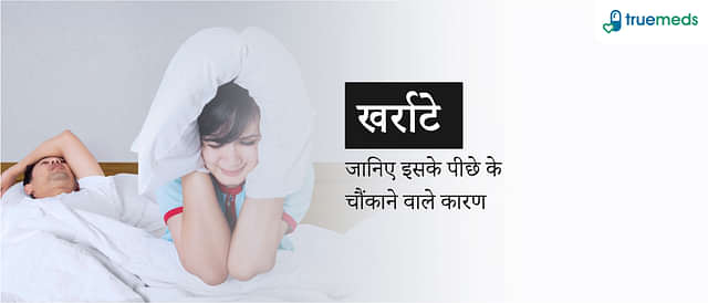 article_img